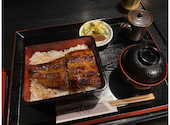 炭焼鰻　土井活鰻　金閣寺店: だいごんさんの2026年03月30日の1枚目の投稿写真