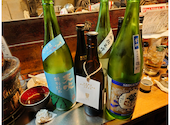 炭鉱ホルモン 欽ちゃん 本店: ひろさんの2026年08月03日の1枚目の投稿写真