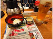 大衆食堂 十勝居酒屋 一心: ひろさんの2026年09月04日の1枚目の投稿写真