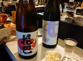 飯と酒 ELEVEN メシトサケ イレブン: ひろさんの2026年06月08日の2枚目の投稿写真