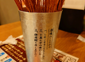 とりいちず 札幌駅前通り店: ひろさんの2026年03月09日の2枚目の投稿写真