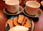 大衆ランド 居酒屋チバ: ひろさんの2026年04月03日の3枚目の投稿写真