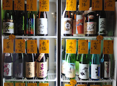 【個室完備】全国47都道府県の日本酒 旬の海鮮 サケビヨリ 札幌大通店: ひろさんの2026年04月28日の2枚目の投稿写真