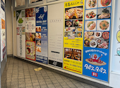 タパス＆タパス 池袋店: makiさんの2026年04月08日の2枚目の投稿写真