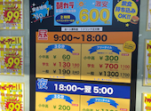 カラオケホロホロ 稲田堤1号店: makiさんの2026年03月27日の2枚目の投稿写真
