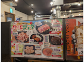 安安 綱島店: ちゃさりんさんの2026年05月27日の1枚目の投稿写真