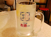 串カツ田中 旗の台店: りんごさんの2026年06月09日の2枚目の投稿写真