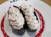 かっぱ寿司 東住吉店: ゅんさんの2026年06月04日の1枚目の投稿写真