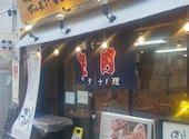 大阪焼肉・ホルモン　ふたご本川越店: マンマミーアさんの2024年09月の1枚目の投稿写真