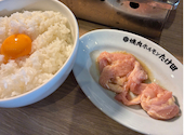飯能焼肉ホルモン たけ田: マンマミーアさんの2026年07月20日の3枚目の投稿写真