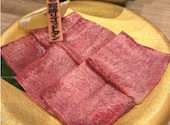 飯能焼肉ホルモン たけ田: マンマミーアさんの2026年08月30日の1枚目の投稿写真