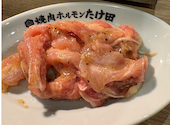 飯能焼肉ホルモン たけ田: マンマミーアさんの2026年08月30日の3枚目の投稿写真