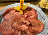 飯能焼肉ホルモン たけ田: マンマミーアさんの2026年09月23日の2枚目の投稿写真