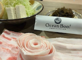 あぐー豚しゃぶしゃぶ専門店 オーシャンBoo! 那覇店: ペテン師さんの2026年02月13日の1枚目の投稿写真