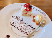鹿児島イタリアン Trattoria Filo Rosso フィロ ロッソ 薬師店: あさんの2026年04月17日の1枚目の投稿写真