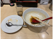 和来亭　久米川店: 克裕さんの2025年04月18日の1枚目の投稿写真