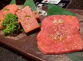 焼肉いのうえ　渋谷店: ヤジさんの2024年11月の1枚目の投稿写真