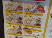 タラキッチン 東中野店: KNTCさんの2026年06月20日の1枚目の投稿写真