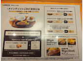 ステーキ宮 大田原店: ちーちーさんの2026年09月03日の1枚目の投稿写真