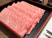 西新初喜 くうてん博多店: 今村さんの2024年11月05日の1枚目の投稿写真