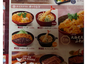 和食麺処 サガミ 一社店: 緑里さんの2026年07月18日の1枚目の投稿写真