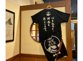 源平水軍 堺東店: 緑里さんの2026年09月15日の1枚目の投稿写真