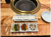 焼肉 美かさ: Seanさんの2026年06月20日の1枚目の投稿写真