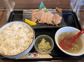 タン治郎 横浜駅前店: とうさんの2026年07月09日の2枚目の投稿写真