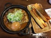 炎丸酒場 五反田: らららさんの2017年01月17日の1枚目の投稿写真