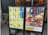 大衆食堂 安べゑ 高崎駅東口店: パピコさんの2026年09月16日の1枚目の投稿写真