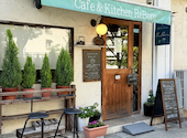 Cafe&Kitchen ReBorn: つかっちゃんさんの2026年01月27日の2枚目の投稿写真