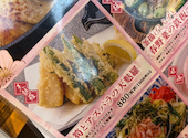 魚々路 ととろ 札幌店: さくらさんの2026年05月04日の1枚目の投稿写真