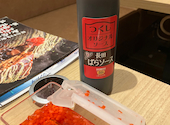 お好み焼 鉄板焼 つくし阪神西宮店: INA*さんの2026年08月07日の1枚目の投稿写真