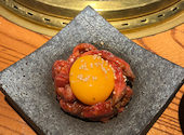 焼肉 なかむら 西の丸店: さまんささんの2024年08月17日の3枚目の投稿写真