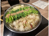 もつ鍋 ながまさ 筑紫口店: チーさんの2026年09月09日の3枚目の投稿写真