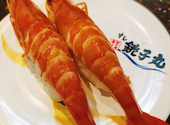 すし銚子丸成田店: スマイルさんの2026年06月22日の2枚目の投稿写真