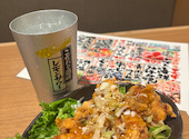 炭火居酒屋 炎 手稲店: まいちゃんさんの2026年08月17日の2枚目の投稿写真
