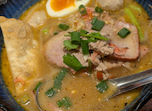 タイキッチン THAI KITCHEN: Rioさんの2025年11月20日の1枚目の投稿写真