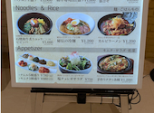 焼肉名菜 福寿 アルカキット錦糸町店: Rioさんの2026年03月07日の1枚目の投稿写真