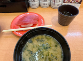 かっぱ寿司 天童店: ポンタさんの2026年09月15日の1枚目の投稿写真
