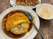 台湾料理 萬来館 本店: モビサさんの2026年09月02日の2枚目の投稿写真