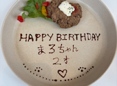 Les deux Bleue レ ドゥブルー ららぽーと豊洲店: さらさんの2026年06月22日の1枚目の投稿写真