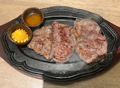 STEAK MAN 東大和店: さらさんの2026年02月03日の1枚目の投稿写真