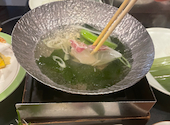 木曽路 北巽店: いそやんさんの2026年04月26日の1枚目の投稿写真