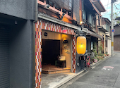 酒 ROKKENN サケロッケン: Naoさんの2026年08月15日の1枚目の投稿写真