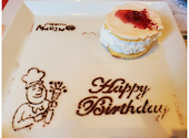 ピッツェリアマリノ 可児店: いかちゃんさんの2026年08月02日の1枚目の投稿写真