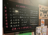松の実 東光店: deriさんの2026年05月18日の2枚目の投稿写真