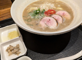 麺や　いま村の口コミ画像1