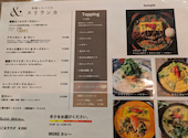 ＆スリランカ 神保町: deriさんの2026年05月20日の3枚目の投稿写真