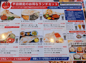 SAGUN: deriさんの2026年09月30日の1枚目の投稿写真